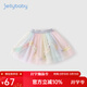 JELLYBABY半身裙子女童女寶寶夏裝兒童夏季裙子紗裙兒童裙子5歲6女童半身裙 彩色 130 cm