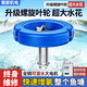 蜀都聚力機電空氣能魚(yú)塘增氧機全自動(dòng)池塘增氧泵曝氣制增氧機養殖大功率氧氣泵 750W-4葉輪-30米線(xiàn) 【304不銹鋼】220V智能定時(shí)
