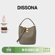 DISSONA迪桑娜女包煥欣系列水桶包通勤單肩包真皮斜挎桶包【禮物】 淺灰色-小號