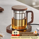 憶壺茶茶杯玻璃泡茶杯不銹鋼內膽杯子茶水分離杯辦公杯泡紅茶杯綠茶杯 【保溫套裝】透明木語(yǔ)+恒溫杯墊