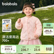 巴拉巴拉寶寶羽絨服保暖內膽男女童外套2025冬裝【商場(chǎng)同款】201425107205