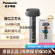 松下（Panasonic）剃須刀便攜式電動(dòng)刮胡刀 往復式胡須刀 干濕兩用進(jìn)口刀頭 送男友老公生日父親節七夕情人節禮物 ES-RM31 黑色【禮盒裝】