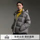 愛(ài)居兔（EICHITOO）蓬松鵝絨羽絨服2025年冬季新款加厚短款新年面包服EWRAJ4Q711A 古典灰20 S
