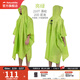 Naturehike挪客戶(hù)外雨披登山徒步雨衣全身三合一天幕騎行旅游便攜背包防雨 210T格子布-亮綠