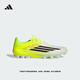 adidas F50 LEAGUE人造草皮2G/3G AG定制短釘足球鞋男女阿迪達斯