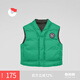 保姆鵝 兒童羽絨馬甲寶寶雙面穿背心男童女童外穿羽絨內膽馬夾[NG2655] 高爾夫綠 130