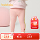 巴拉巴拉童裝女童褲子嬰兒寶寶長(cháng)褲打底褲秋裝春裝可愛(ài)男童女童 紅色調00366 100