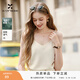 香影【王楚然同款】天絲+醋酸吊帶女2026夏季新款百搭白色v領(lǐng)背心 鷺白 M 160/84A/95-110斤