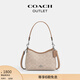 蔻馳（COACH）奧萊女士女包經(jīng)典標志LAUREL 19號單肩包流浪包通勤 SV/沙黃色/灰褐色