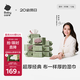 babycare嬰兒手口濕巾加厚擦臉帶蓋濕紙巾大包裝6480紫蓋濕巾80抽-12包