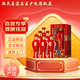 西鳳佳釀濃香型婚宴喜酒紅瓶訂婚過(guò)節送禮白酒 50度 500mL 6瓶 西鳳佳釀?wù)溲b