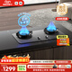 米家小米燃氣灶天然氣P1雙邊定時(shí)家用5.2kW猛火灶具AG玻璃易清潔【搭配凈煙機】MJ03CY