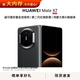 華為（HUAWEI）Mate X7 折疊屏手機 超可靠折疊玄武架構 華為折疊屏鴻蒙 華為matex7手機 官方正品 曜石黑 16GB+1TB(典藏版)全網通