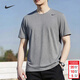 耐克（NIKE）短袖男 26春季新款輕薄舒適透氣休閑上衣戶(hù)外健身跑步運動(dòng)速干T恤 留白設計/灰色 L 【175】 體重130~150斤左右