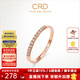 CRD克徠帝【現貨閃發(fā)】傳承系列 排鉆戒指女鉆戒18k金鉆石戒指尾戒 玫瑰金色|共約8分|直排|G0708HR