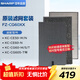 夏普空氣凈化器濾網(wǎng)原裝濾芯套裝適配型號CG60/CG605/CE50/CE60/原裝濾網(wǎng)濾芯套裝CG60XX