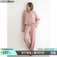 COCOBELLA氣質(zhì)粉寬松直筒褲女秋冬高腰闊腿褲加絨休閑長(cháng)褲PA932 粉色 M