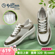 金利來(lái)（Goldlion）男鞋撞色皮鞋男休閑鞋男經(jīng)典戶(hù)外運動(dòng)鞋板鞋男厚底增高男士皮鞋 白/綠色（沖孔款） 40
