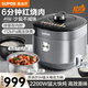 蘇泊爾IH猛火電壓力鍋鮮呼吸高壓鍋316不銹鋼雙內膽高壓電飯煲家用5-8個(gè)人5升大容量 316L不銹鋼0涂層湯膽 5L