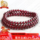 石玥珠寶收藏級5mm酒紅石榴石手鏈項鏈轉運珠天然手串男女士款 水晶瑪瑙