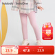 巴拉巴拉balaOne童裝兒童長(cháng)褲寶寶打底褲男童女童褲子秋裝新款可外穿 粉紅60081 110