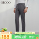 G2000【三防科技】G2000男裝商場(chǎng)新款防水防油防污商務(wù)西服西褲 三防/可機洗-灰色斜紋-彈力腰帶 30