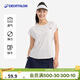迪卡儂運動(dòng)T恤女春夏寬松健身短袖上衣WSZ2清新白M/404373931