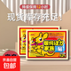 袋鼠暖寶寶保暖貼暖腰貼發(fā)熱貼自發(fā)熱暖貼 袋鼠暖身貼*20