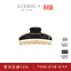亞歷山大（ALEXANDRE DE PARIS）經(jīng)典款旺多姆抓夾盤(pán)發(fā)發(fā)飾時(shí)尚頭飾女朋友禮物 中號N3單排水晶