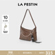 拉菲斯?。↙a Festin）包包女包2026新款托特包頭層牛皮單肩斜跨餃子包生日禮物送女生 琥珀棕【頭層牛皮版 JD專(zhuān)供】
