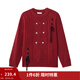 茵曼（INMAN）新年紅色慵懶風(fēng)套頭絞花毛衣2025秋冬款休閑刺繡蝴蝶結針織衫 深紅 L
