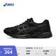 亞瑟士ASICS跑步鞋耐磨透氣運動(dòng)鞋女鞋緩震跑鞋 GEL-CONTEND 4 黑色 36