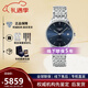 浪琴（LONGINES）瑞士手表 律雅系列 機械鋼帶男表送男友節日送禮 L4.860.4.92.6 機械 35mm