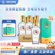 毛鋪金蕎酒低碳版42度/42.8度尊享苦蕎酒糧食白酒基酒宴席禮品酒水 42度 500mL 6瓶 毛鋪金蕎酒標準版整箱