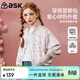 ASK JUNIOR兒童外套2026春季中大童棒球服開(kāi)衫女童愛(ài)心印花長(cháng)袖夾克上衣