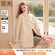 香影雙面呢羊毛大衣女2025冬季新款椰香奶糖圍巾領(lǐng)中長(cháng)款毛呢外套 鷺白 L