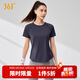 361°短袖女士夏季衣服新款涼感t恤防曬衣冰絲運動(dòng)跑步上衣662524116-8