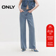 ONLY夏季時(shí)尚百搭高腰柔軟直筒褲牛仔褲女|124232049 J3A 復古牛仔210洗水 XS (155) 60A