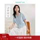 茵曼（INMAN）涼感苧麻襯衫2025夏季女裝新款扭結V領(lǐng)松緊下擺顯瘦氣質(zhì)襯衣 淺蘭色 L