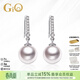 GiO珠寶 Akoya海水珍珠耳釘18K金鉆石耳飾送老婆 白色18K金 珍珠8.5-9mm