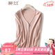 金菊2026春季新款V領(lǐng)純色薄款女式針織衫長(cháng)袖百搭休閑外套空調開(kāi)衫 粉色 2XL