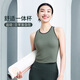 凡圣瑜伽新款透氣運動(dòng)帶胸墊瑜伽服背心女工字背背心FA211 【一體杯】苔灰綠 M