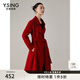 衣香麗影長(cháng)款雙面呢大衣女系帶翻領(lǐng)毛呢大衣 紅色 L