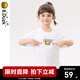 B.Duck小黃鴨童裝兒童T恤男女童夏裝新款女童卡通短袖 白色（BF2301098） 105 cm
