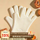 杰凱諾防燙手套隔熱加厚耐高溫五指硅膠烤箱手套廚房微波爐烘焙專(zhuān)用一雙