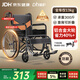 迪護手動(dòng)輪椅輕便折疊老人專(zhuān)用出行可自推手推可折疊便攜式老年人小型