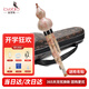 相思鳥(niǎo) 葫蘆絲樂(lè )器 白銅膠木三音C調葫蘆絲初學(xué) 仿紅玉 XS1004