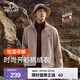 伯希和（Pelliot）抓絨衣男搖粒絨衛衣外套戶(hù)外保暖沖鋒衣內膽珊瑚絨立領(lǐng)開(kāi)衫夾克 【男】卡其色 XXL