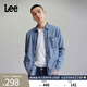 Lee標準版翻領(lǐng)經(jīng)典工裝設計男士長(cháng)袖牛仔襯衫日常休閑潮流LMT009 淺藍色 L