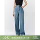 自巧小個(gè)子直筒破洞牛仔褲女2024夏季新款長(cháng)褲高腰顯瘦闊腿褲子 牛仔藍 S (3碼)